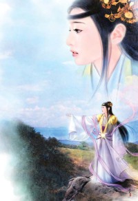 我明天可能会死